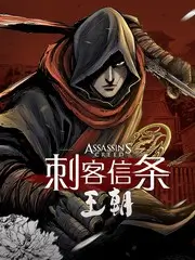 相亲角奇遇记 喜剧短剧